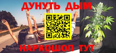 а пвп мука Аргун