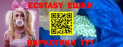 MESCALINE Апрелевка