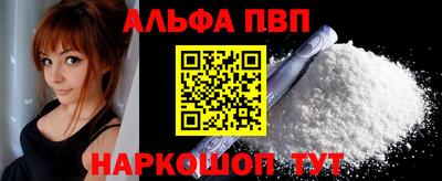 МДМА Апрелевка