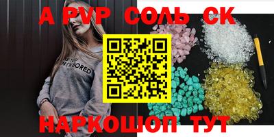 МДМА Апрелевка