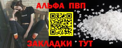 MESCALINE Апрелевка