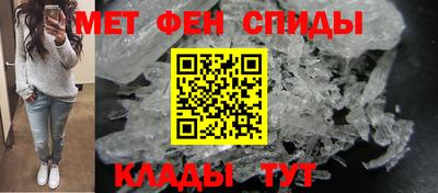 а пвп мука Аргун