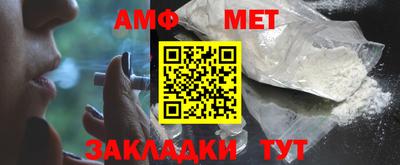 кокаин премиум Волгодонск