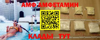 MESCALINE Апрелевка