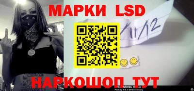 МДМА Апрелевка