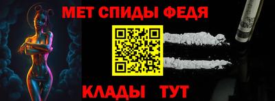 а пвп мука Аргун