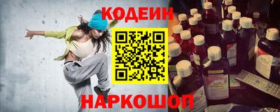 а пвп мука Аргун