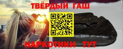 МДМА Апрелевка