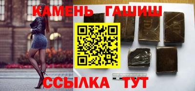 а пвп мука Аргун