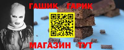 скорость mdpv Апшеронск