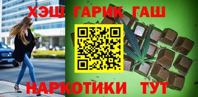 а пвп мука Аргун