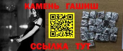 а пвп мука Аргун
