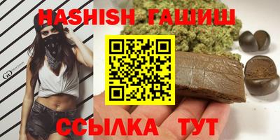 а пвп мука Аргун
