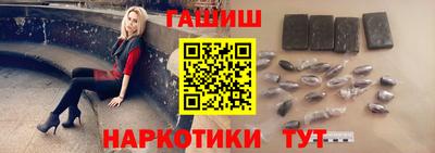 МДМА Апрелевка