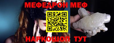 МДМА Апрелевка