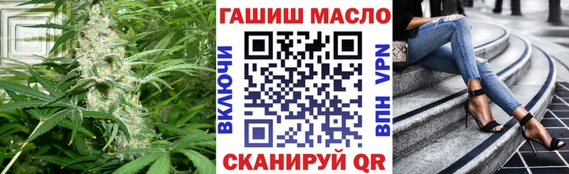 ТГК концентрат  Бузулук 